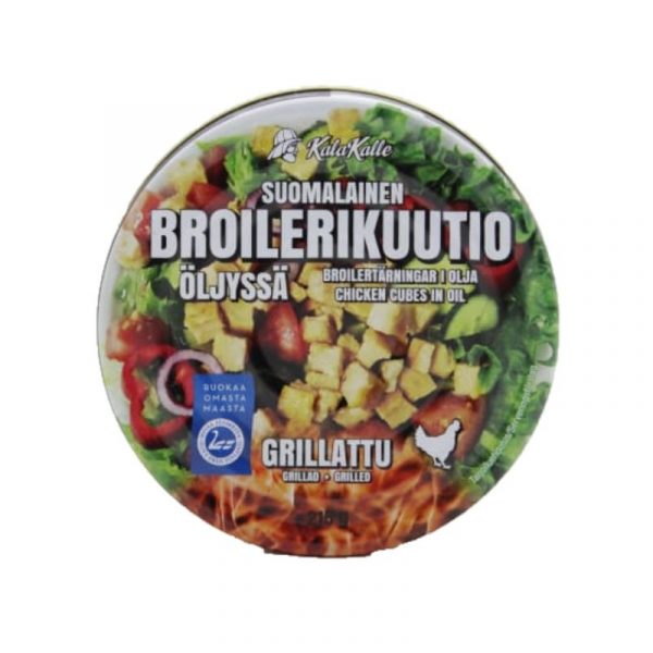 BROILERIKUUTIO GRILLATTU 215G