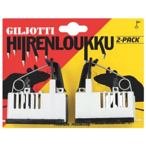 HIIRENLOUKKU GILJOTTI 2 KPL