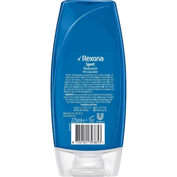 REXONA MEN SUIHKUSAIPPUA 225ML SPORT