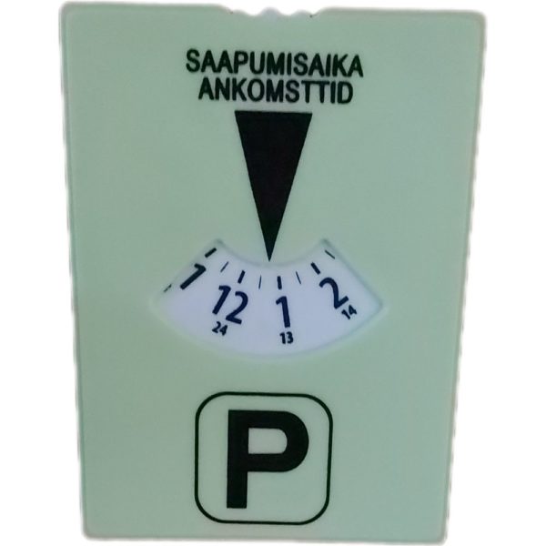 PARKKIKIEKKO VIHREÄ